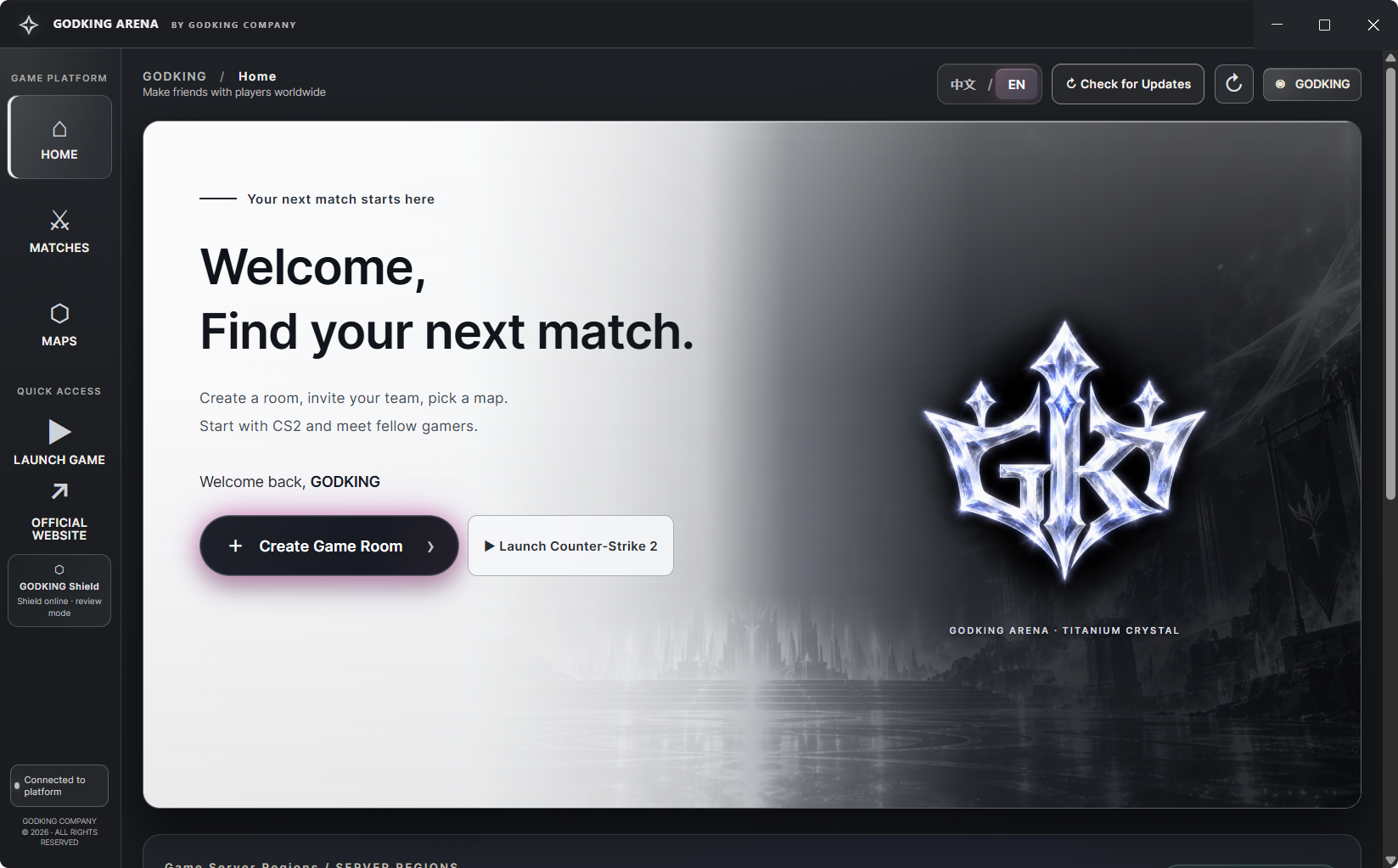 GODKING ARENA game platform English interface preview